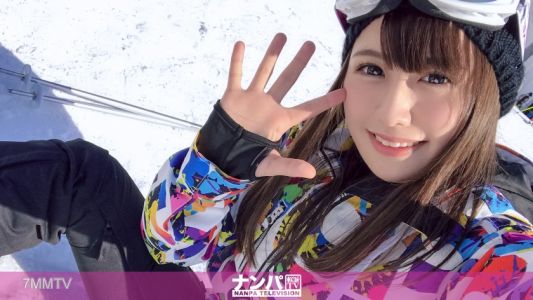 200GANA-2017 ゲレンデナンパ 01 雪山ではド素人!布団の上ではテクニシャン!スティック握るよりもチ〇ポ握るのが得意なスケベ美少女!!