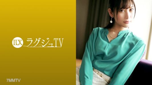 259LUXU-1109 ラグジュTV 1103 清楚系美脚美人再び!電マやバイブで感度が高まった美体!自ら腰振り騎乗位で連続潮吹き全開!