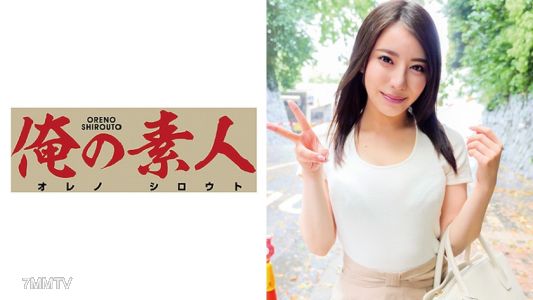 230OREC-384 理沙