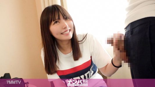 200GANA-2128 真正軟派，初次拍攝。 1377 目標是缺錢的大學生「盒子裡面到底是什麼」遊戲！因為獎金而眼花撩亂，不知不覺間就揉起雞巴！手忙腳亂之間就把衣服脫光光！