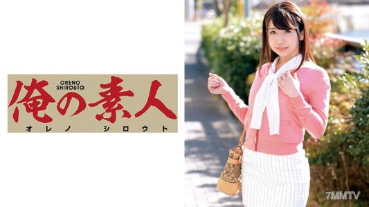 230OREC-387 まなみさん