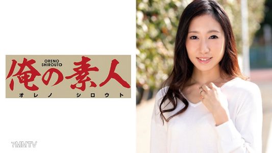 230OREC-393 みずほさん