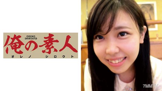 230OREC-399 理沙小姐