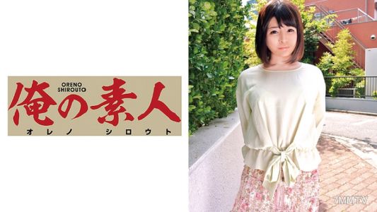 230OREC-406 里歐