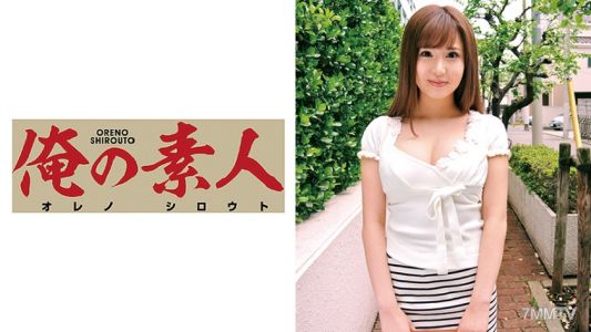 230OREC-409 萌阿