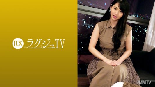 259LUXU-1160 Lagju TV 1144 上司與不倫的結局,美麗的女事務員醒悟了新的性癖好。最後甚至被提議出演AV…。看似清純的印象下,卻有著小惡魔般的表情和言語折磨男人的場景,絕對不能錯過!