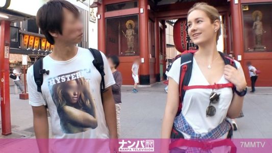 200GANA-2170 真正的軟派,初次拍攝。1394你為什麼來日本?於是在浅草搭訕了一位俄羅斯美女!想要近距離體驗日本濃厚的款待,結果卻被俄羅斯美女激烈而濃厚的技巧反過來款待!如果國際交流都是這樣,我願意多來幾次~!