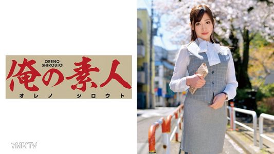 230ORETD-549 M・Sさん(大手不動産会社総務部)