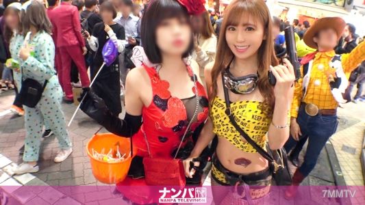 200GANA-2198 Shibuya Halloween is lively again this year! With a great atmosphere, good looks, and hot bodies, an erotic metropolis (？) hotel photo shoot! Even if it&quots a bit forceful, it&quots forgivable just for tonight! Soon enough, she&quotll be eagerly devour
