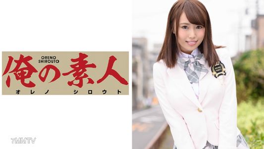 230OREX-054 みれい