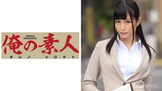 230OREX-080 かのん