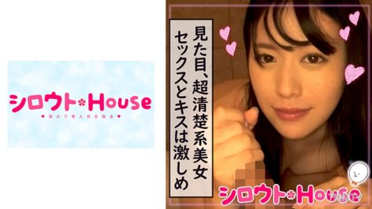401SRHO-007 ゆきぽよ
