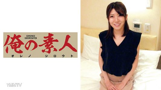 230OREC-453 유사카 아나운서