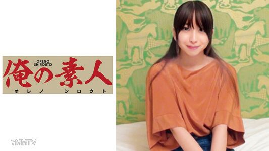 230OREC-458 마리아