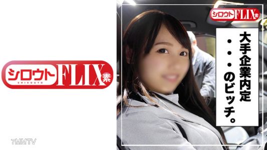 423STFX-001 みぃたん(21)