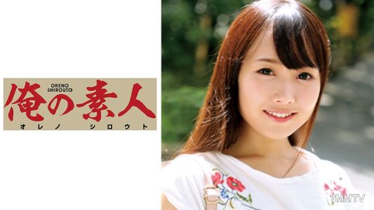 230OREC-464 みりな