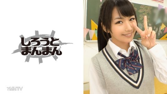 345SIMM-357 出し物はソープランド！？超絶かわいい同級生とぬるぬるローションプレイで連続中出し！！