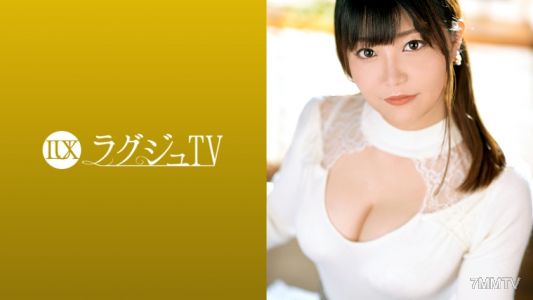 259LUXU-1256 Lagju TV 1234 A beautiful housewife enjoying a smooth five-year marriage can"t hold back her inner perverted desires and appears in an AV! Her order is "thick..." Thick sex that makes the window glass fog up!