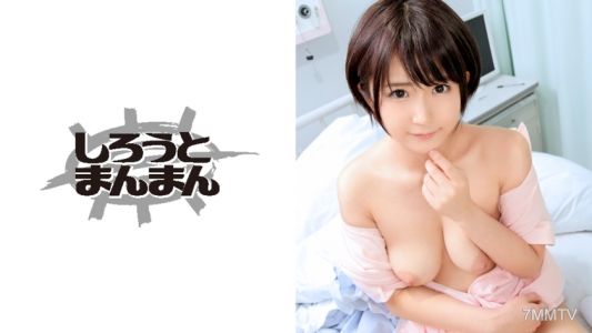 345SIMM-389 【Slutty Nurse】?? Even knowing she has a boyfriend, she slips into the patient"s futon for secret service♪ She shakes her bountiful breasts and rides him hard★
