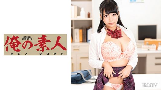 230ORE-621 るか