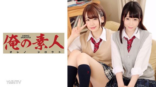 230ORE-632 這裡與唯