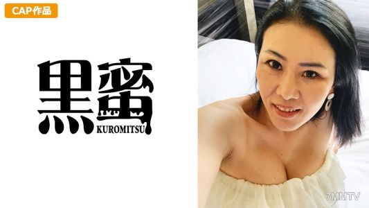 398CON-033 Mr. Okayama Creampie MILF