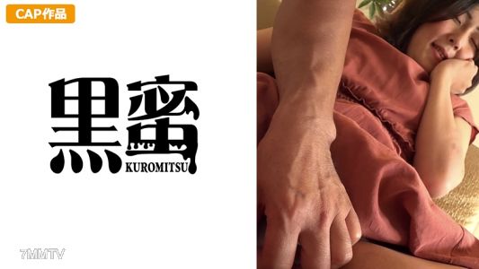 398CON-034 Yuka (28) Creamed MILF