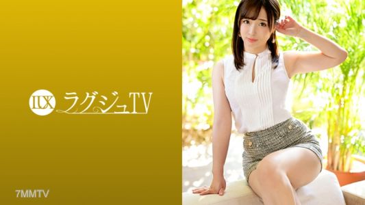 259LUXU-1230 ラグジュTV 1243 あどけない笑顔が素敵な百貨店販売員が登場!真面目そうな印象は仮の姿…スイッチが入ると淫乱な顔が顕になる!濃厚でねっとり味わうフェラテクと妖艶な腰使いで世の男性を骨抜きにする!