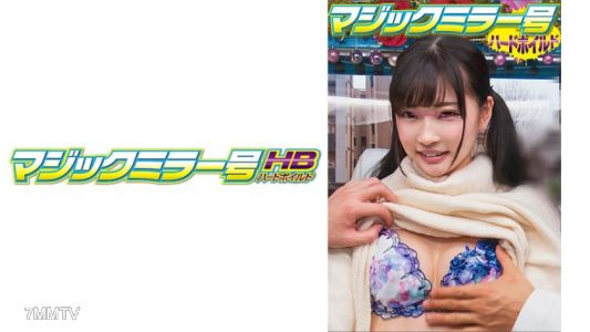 416SVMM-018 Misuzu