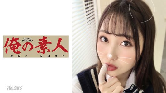 230ORERB-009 るか