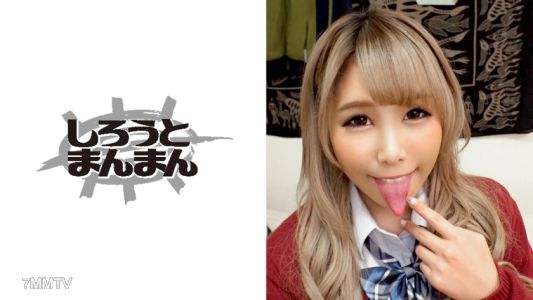 345SIMM-415 【エロギャルJ●数珠つなぎ3人目】ドM黒ギャルJ●が自慢の長舌とピンク乳首のG乳でたっぷりご奉仕SEX…3連発！→「友達のエロギャル紹介して」→ひなちゃん(SIMM-416)に会いに行くことに！！！