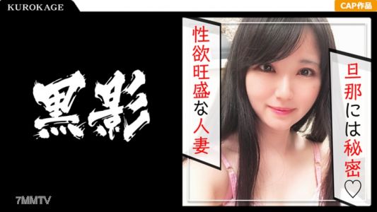 407KAG-036 The girl I met through sugar daddy activities is an E-cup aspiring voice actress! She has a cute face, but her voice is loli! Since she"s highly sensitive, her cute loli voice echoes loudly!!!