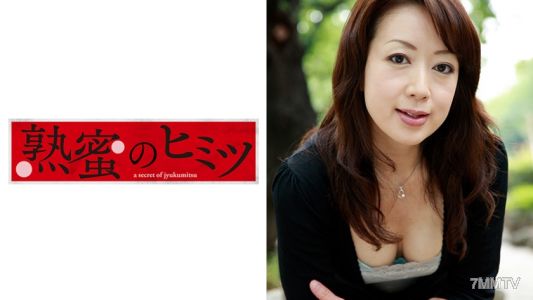 188HINT-0391 Yukari, 37 years old