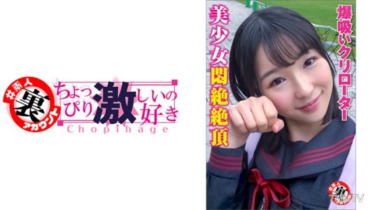 415LAS-012 娜阿姊