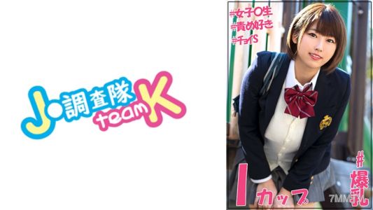 376JOTK-076 真奈美