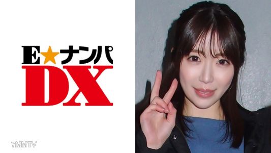 285ENDX-285 아사미, 20세, 여대생, F컵 【진짜 아마추어】