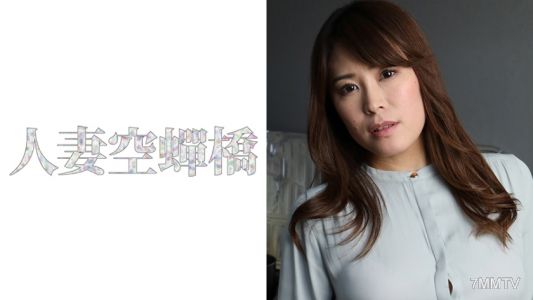 279UTSU-422 結香さん