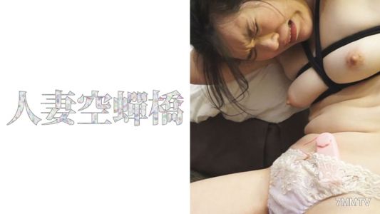 279UTSU-429 카에데 (42)