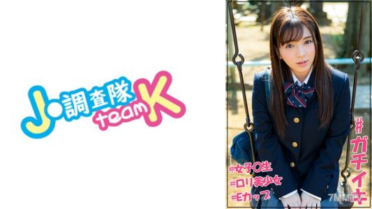 376JOTK-078 那啊