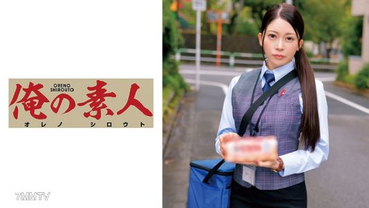 230ORETD-679 目黑先生