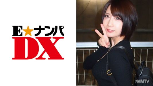 285ENDX-290 에비하라, 19세 F컵 하얀 피부의 간호 학생 [진짜 아마추어]