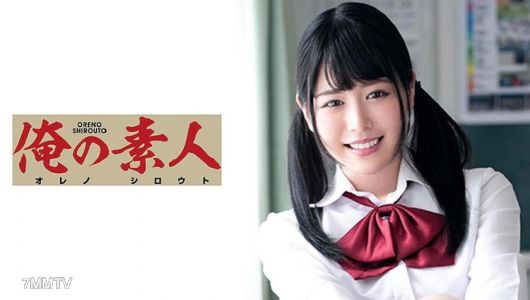 230ORE-650 ゆきな