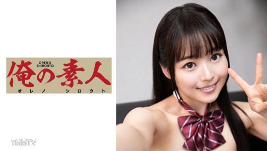 230ORE-658 치하루