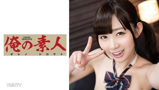 230ORE-659 임대