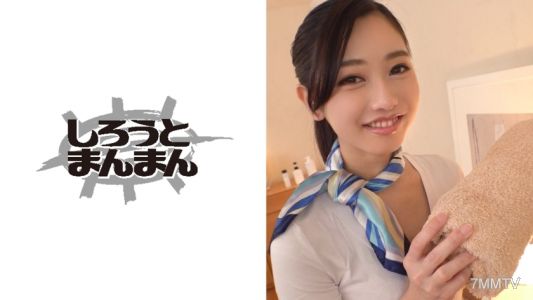 345SIMM-446 141cm 갸루계 에스테티션에게 성희롱을 하면…거부하면서도 생딸딸에 쾌락에 빠지다【오일 플레이】