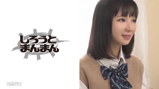 345SIMM-452 큰 엉덩이 아가씨가 터질 것 같은 학교 수영복으로 음란하게 엉덩이로 손놀림! 【F컵】