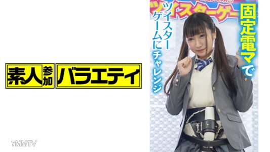 444KING-004 ゆきほちゃん