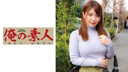 230OREC-533 あかり