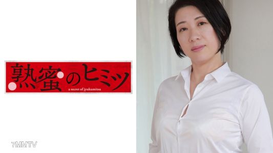 188HINT-0409 夏美