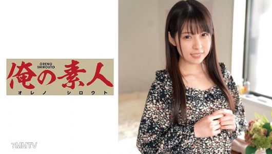 230OREC-554 麗奈